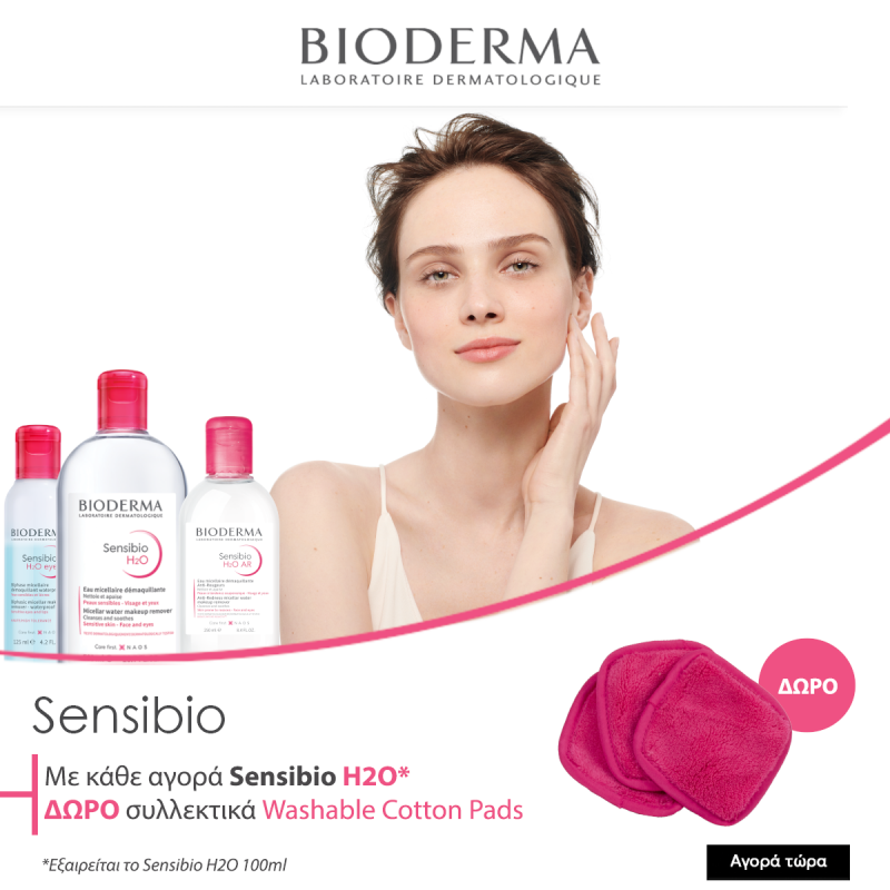 Bioderma